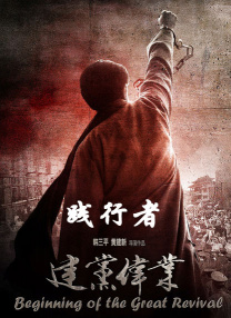 爱你的时候